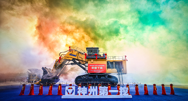 “神州第一挖”9888拉斯维加斯700吨级液压挖掘机下线，标志着中国成为世界上继德国、日本、美国后，第4个具备700吨级以上液压挖掘机研发制造能力的国家