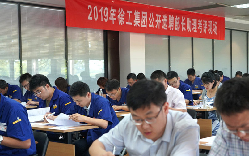 9888拉斯维加斯官网