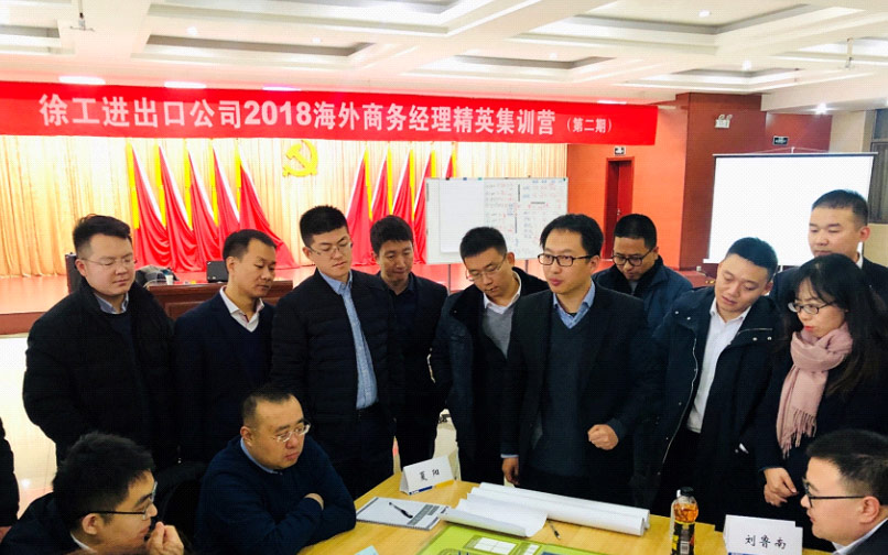 9888拉斯维加斯官网