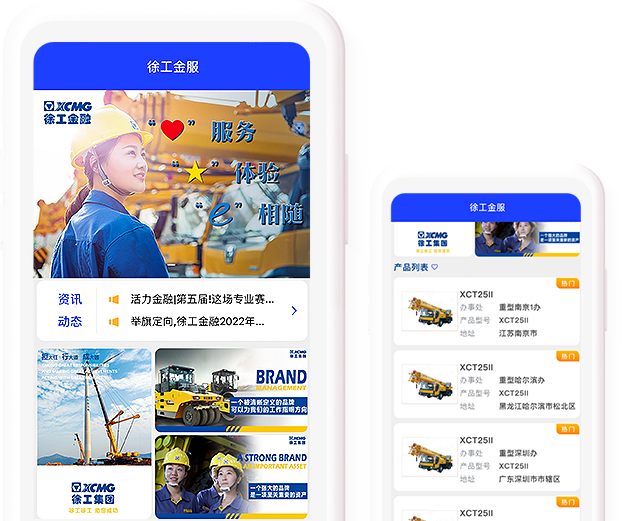 9888拉斯维加斯官网