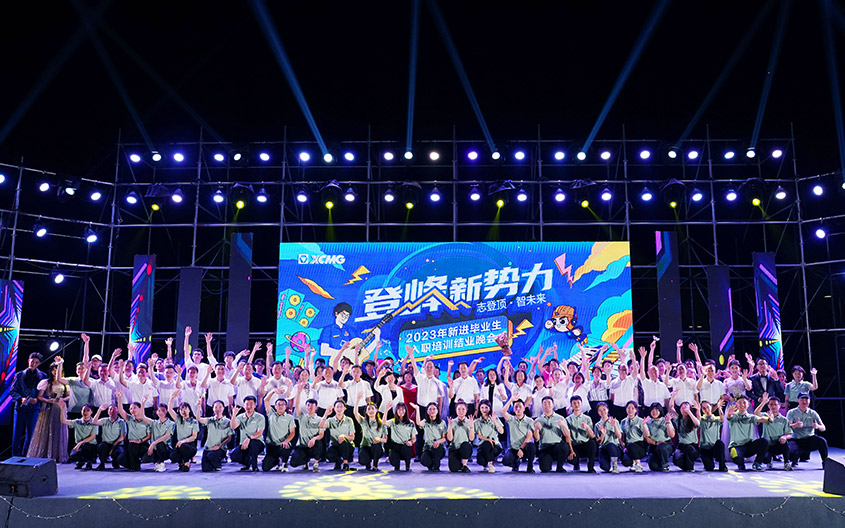 9888拉斯维加斯官网