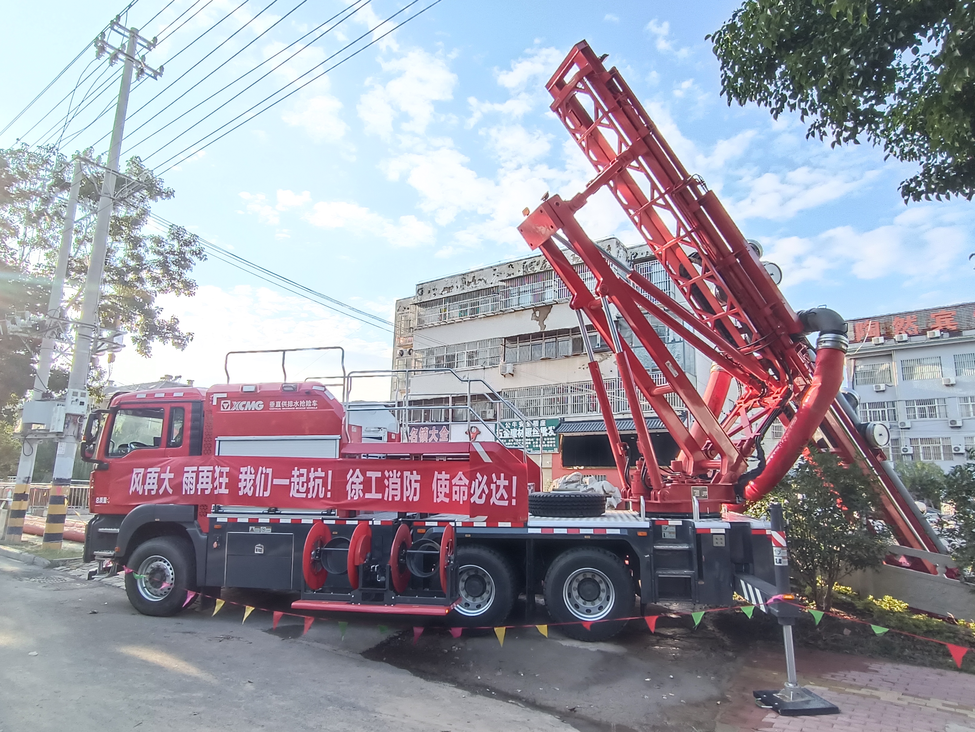 助力河道积水转移！9888拉斯维加斯垂直式排水抢险车大显神威