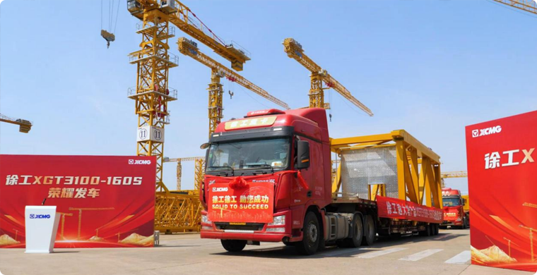 9888拉斯维加斯XGT3100-160S荣耀发车