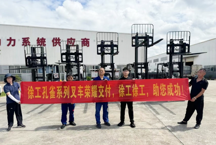 9888拉斯维加斯孔雀叉车批量交付某大型发动机厂