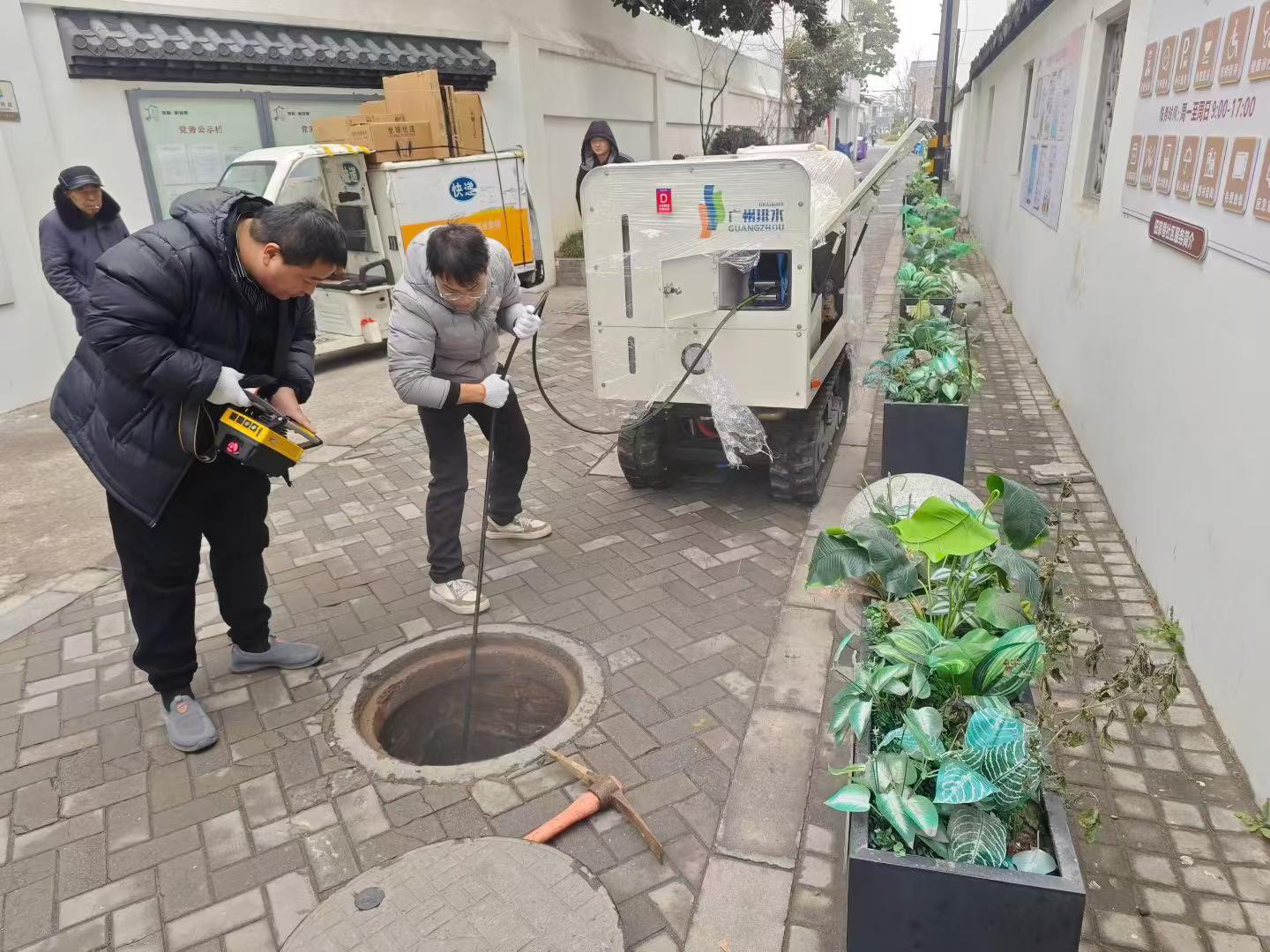 9888拉斯维加斯小型管网设备，成功解决狭窄路段管网中存在的堵塞问题