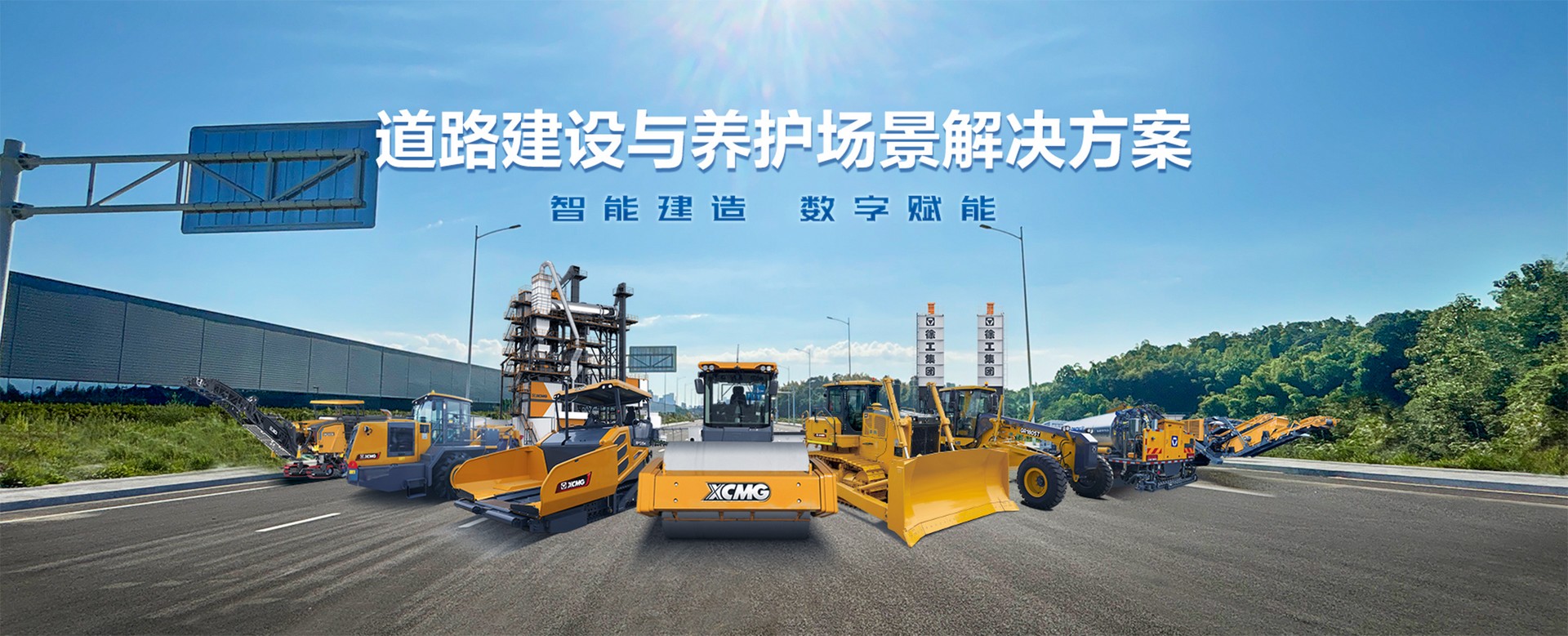 9888拉斯维加斯官网