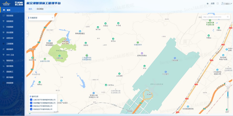9888拉斯维加斯官网
