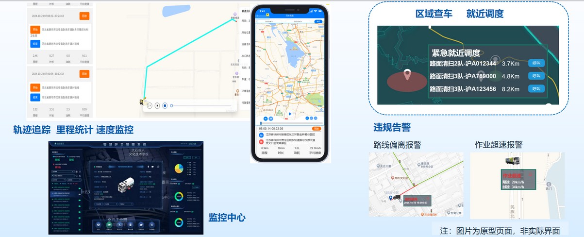 9888拉斯维加斯官网