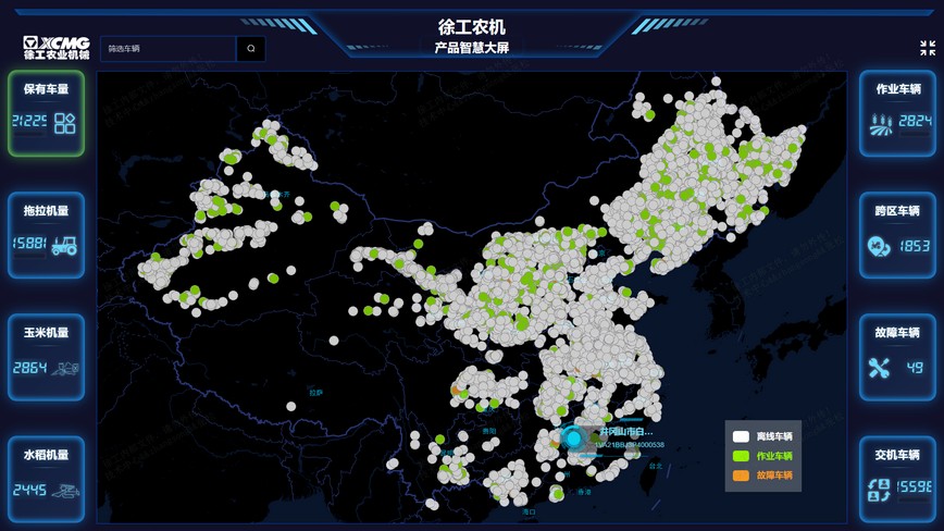 9888拉斯维加斯官网
