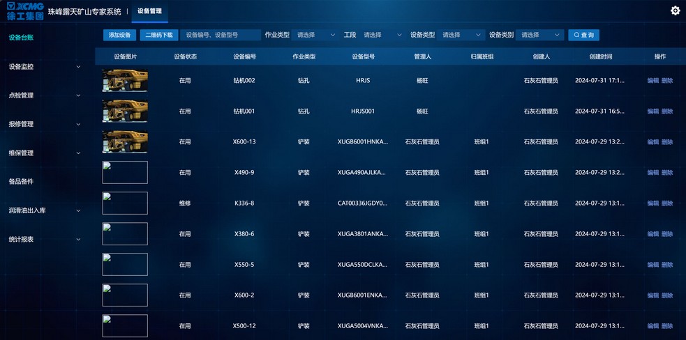 9888拉斯维加斯官网