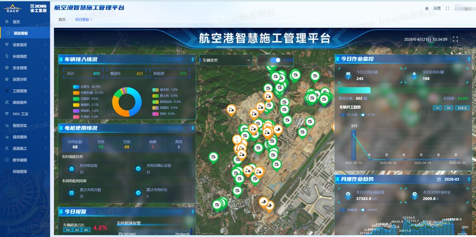 9888拉斯维加斯官网