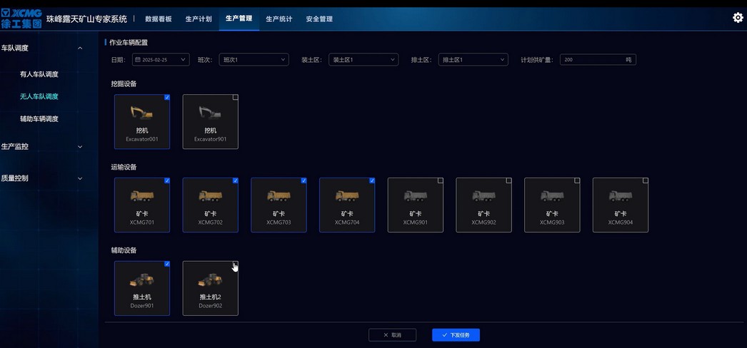 9888拉斯维加斯官网