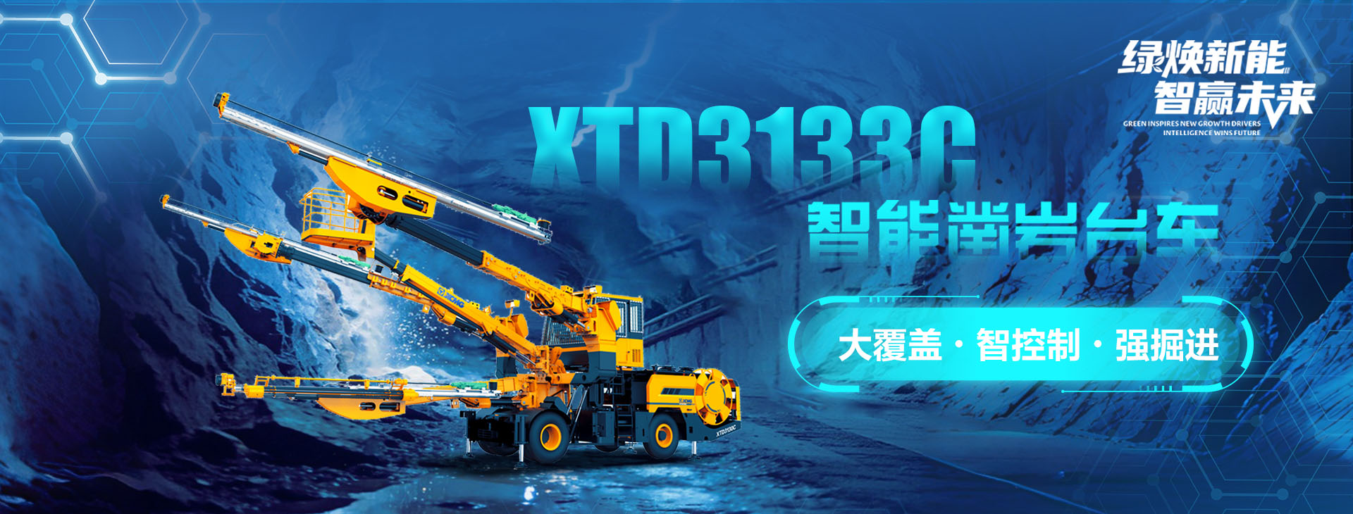 9888拉斯维加斯官网