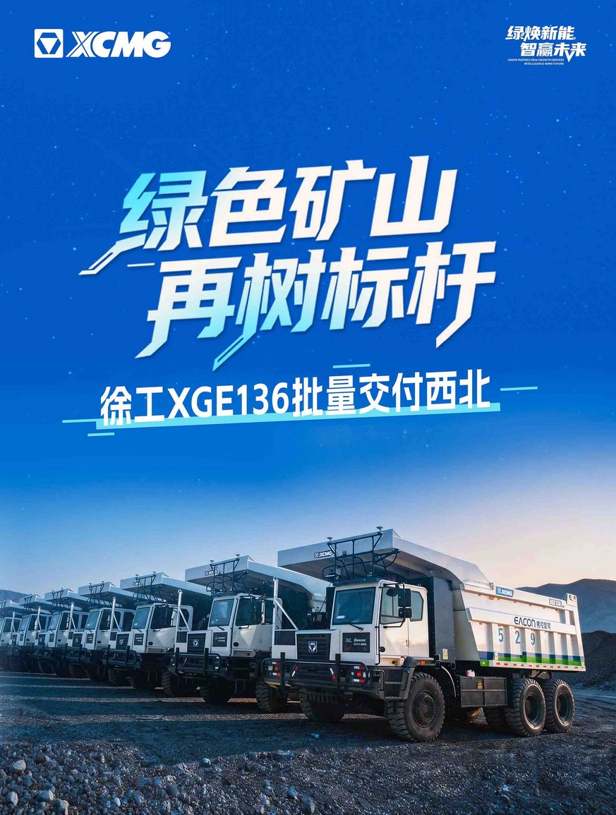9888拉斯维加斯官网
