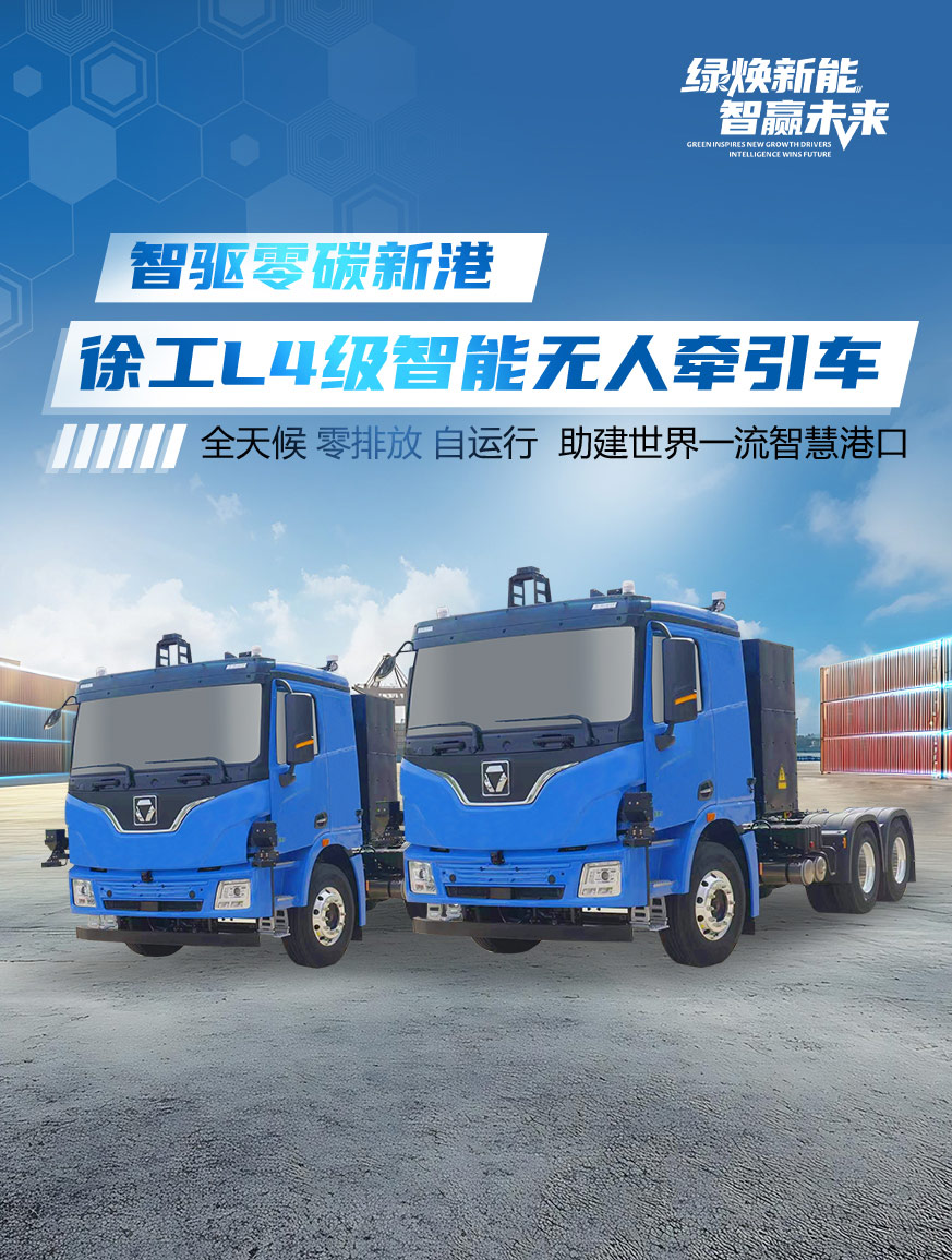 9888拉斯维加斯官网