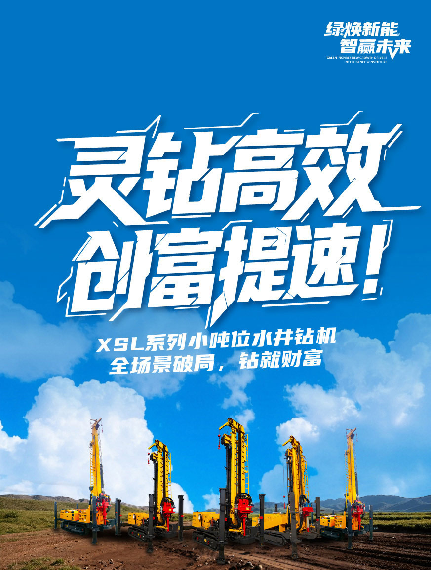 9888拉斯维加斯官网