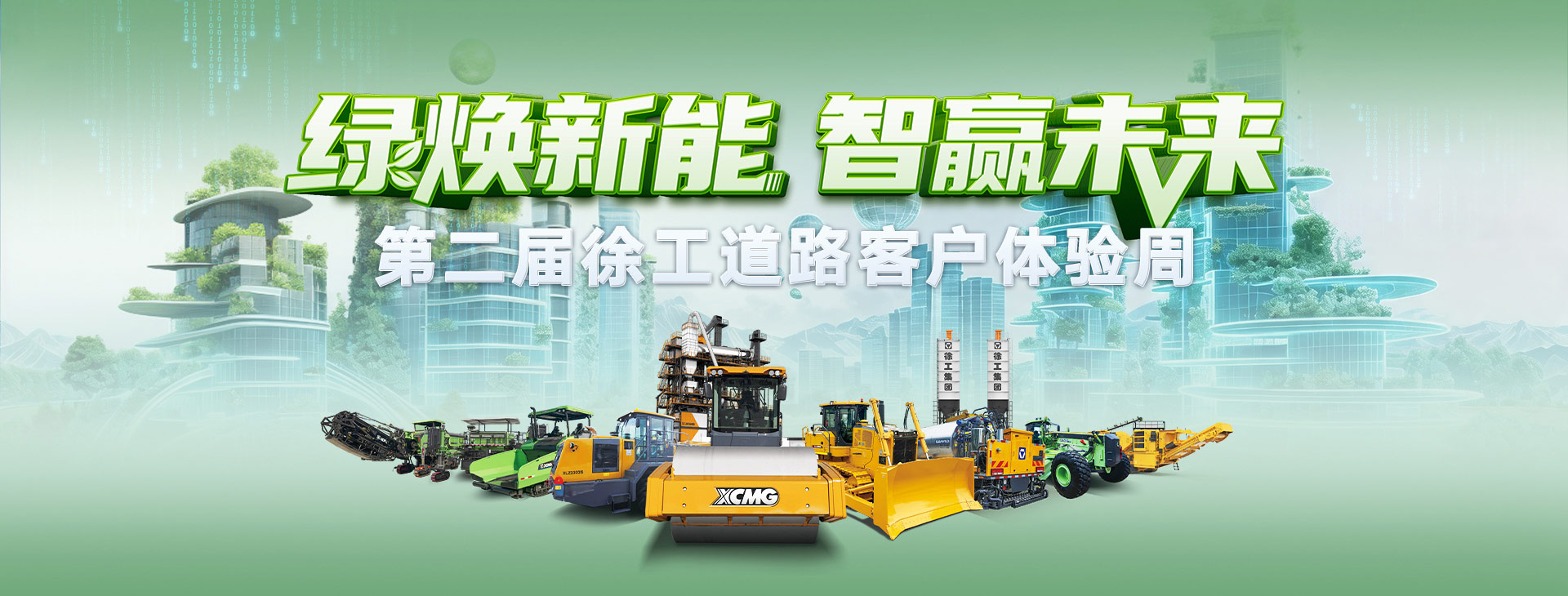 9888拉斯维加斯官网