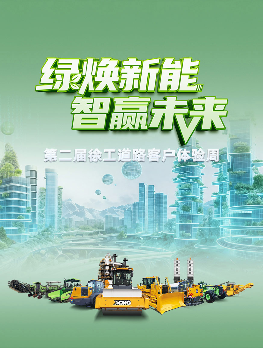 9888拉斯维加斯官网