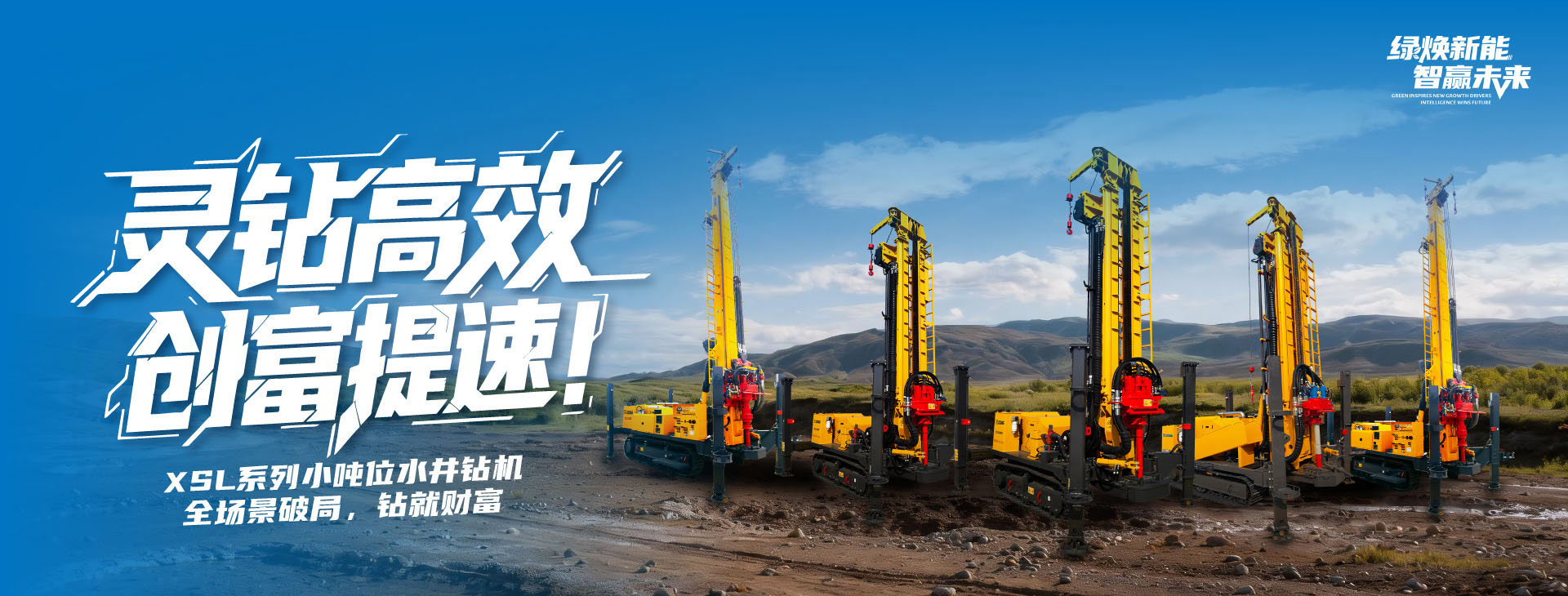 9888拉斯维加斯官网